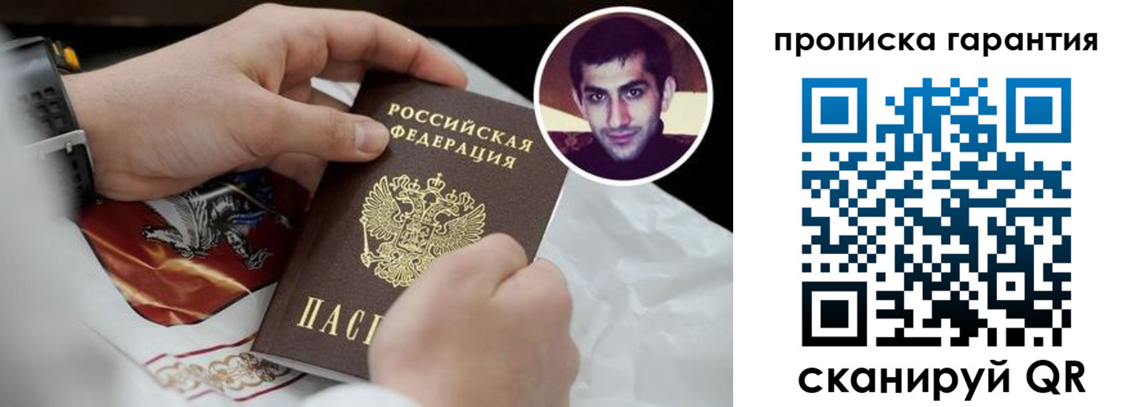 форма 3 в Славянске-на-Кубани